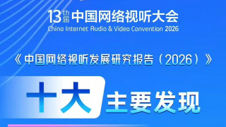 赵丽颖毛片